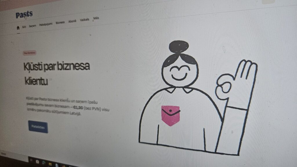 Aluksniesiem.lv raksta attēla aizvietotājs