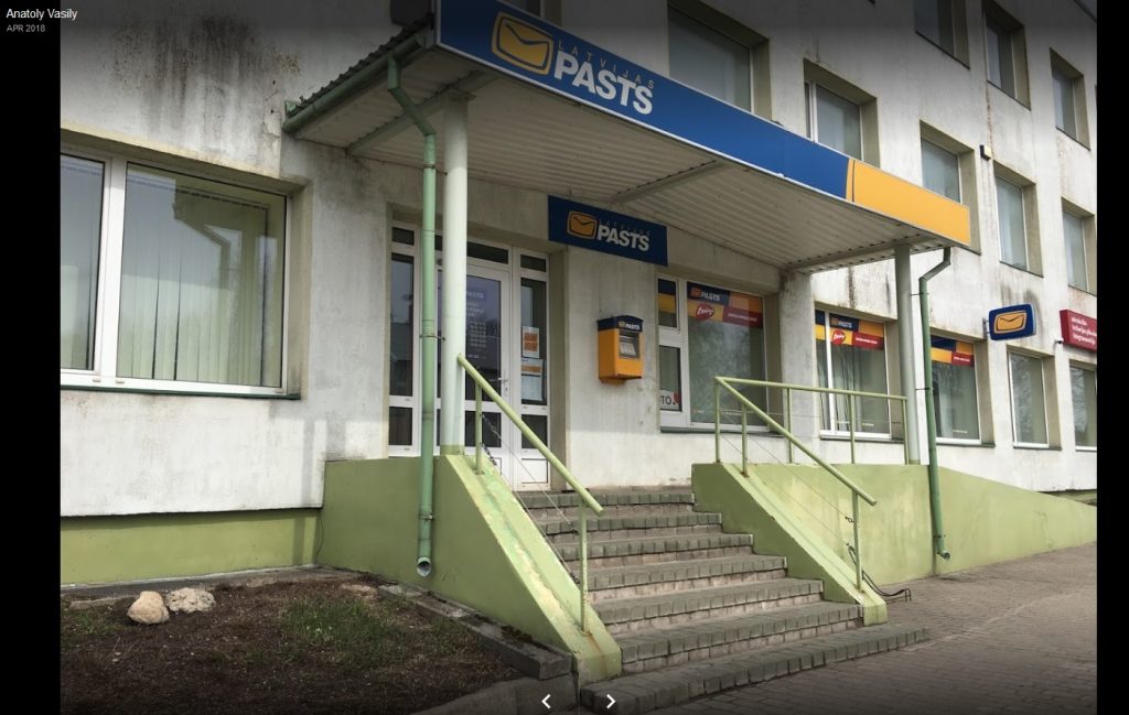 Aluksniesiem.lv raksta attēla aizvietotājs