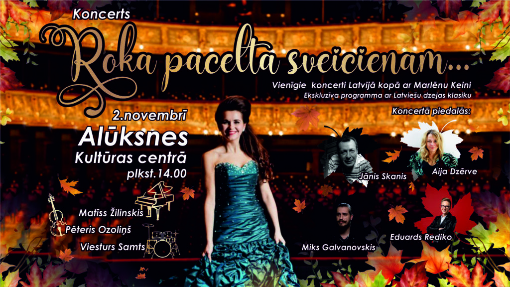 Aluksniesiem.lv raksta attēla aizvietotājs