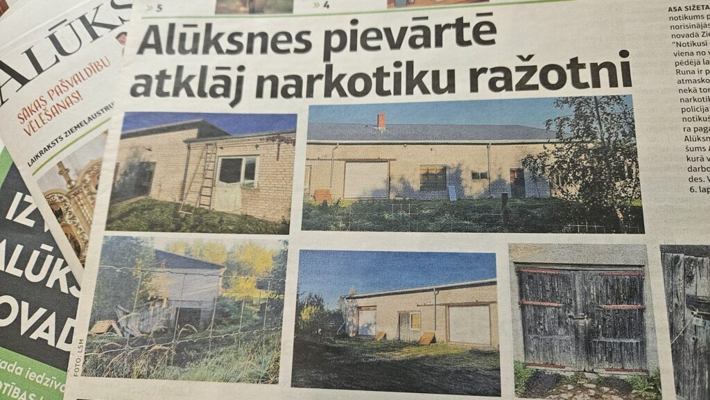 Aluksniesiem.lv raksta attēla aizvietotājs