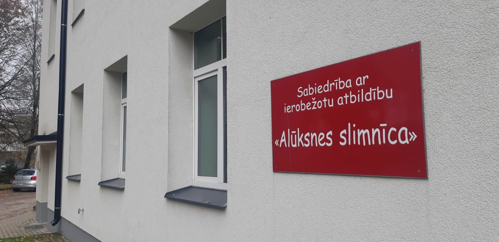 Aluksniesiem.lv raksta attēla aizvietotājs