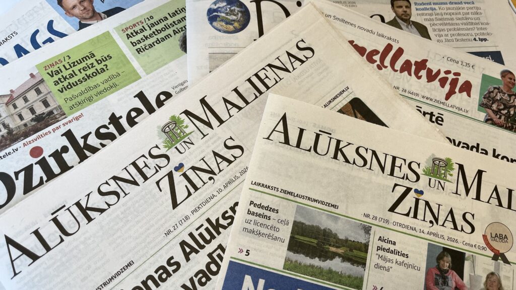 Aluksniesiem.lv raksta attēla aizvietotājs