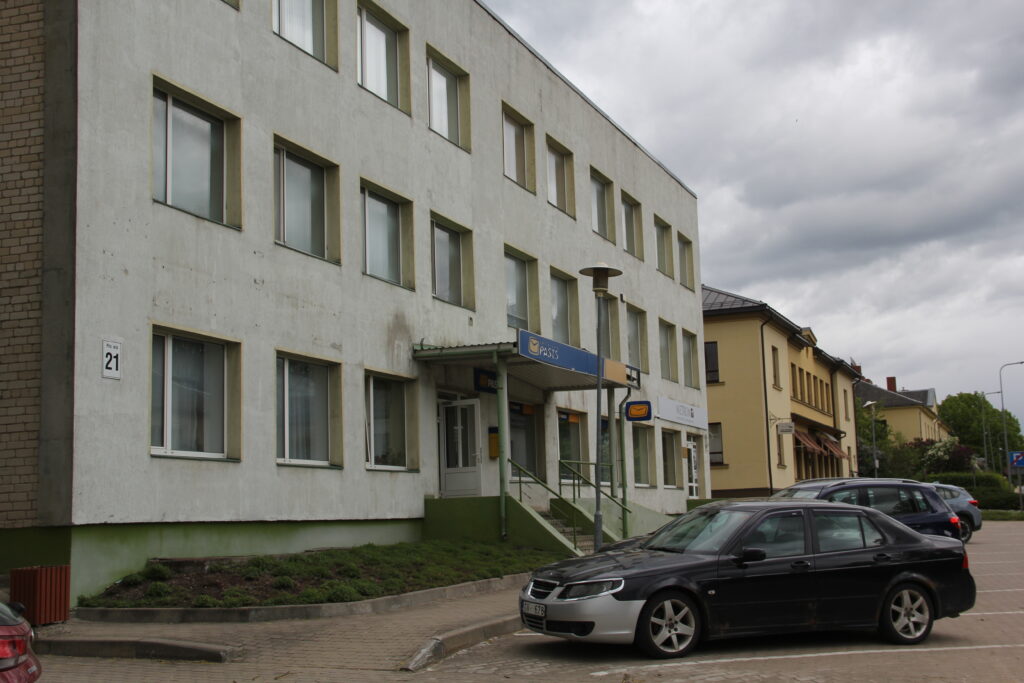 Aluksniesiem.lv raksta attēla aizvietotājs
